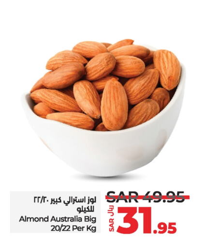 available at لولو هايبرماركت in مملكة العربية السعودية, السعودية, سعودية - القطيف‎