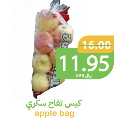 تفاح available at أسواق قاطبة in مملكة العربية السعودية, السعودية, سعودية - بريدة