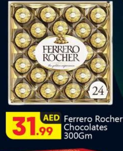 FERRERO ROCHER available at BIGmart in UAE - Abu Dhabi