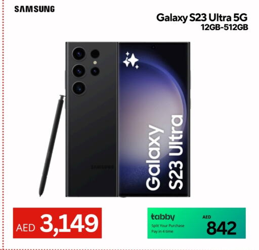 SAMSUNG S23 available at CELL PLANET PHONES in UAE - Sharjah / Ajman