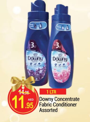 DOWNY Softener available at Rich Supermarket in UAE - Dubai