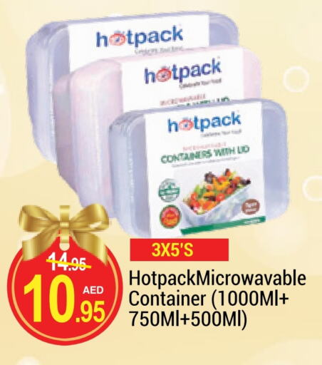 HOTPACK available at NEW W MART SUPERMARKET  in UAE - Dubai