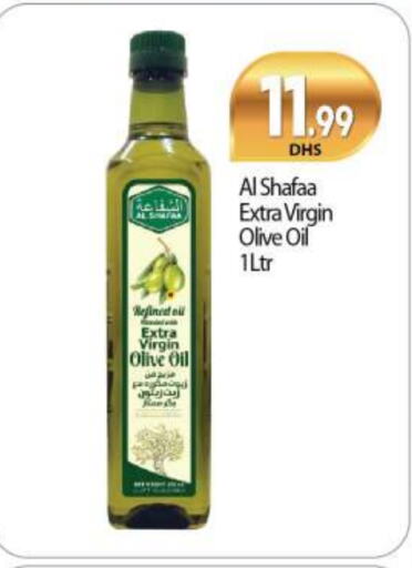 Virgin Olive Oil available at BIGmart in UAE - Dubai