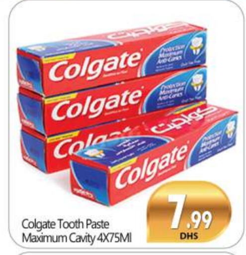 COLGATE Toothpaste available at BIGmart in UAE - Dubai