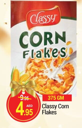 CLASSY Corn Flakes available at NEW W MART SUPERMARKET  in UAE - Dubai