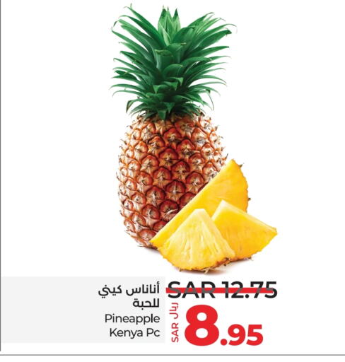 Pineapple from Kenya available at LULU Hypermarket in KSA, Saudi Arabia, Saudi - Jeddah