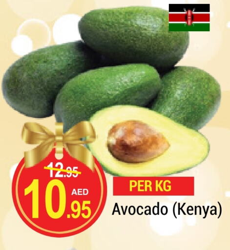 Avacado from Kenya available at NEW W MART SUPERMARKET  in UAE - Dubai