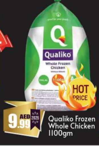 QUALIKO available at BIGmart in UAE - Abu Dhabi