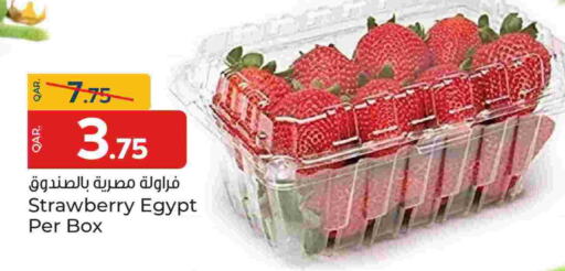 Strawberry available at Paris Hypermarket in Qatar - Umm Salal