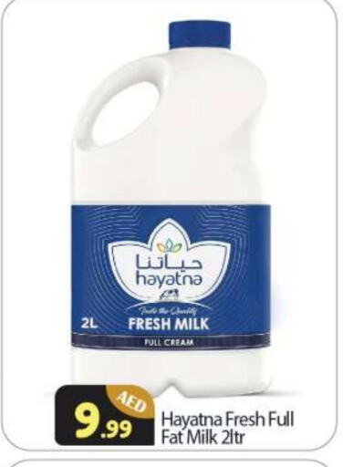 HAYATNA Full Cream Milk available at BIGmart in UAE - Abu Dhabi