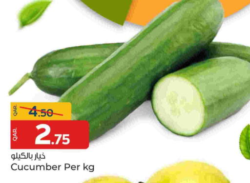 Cucumber available at Paris Hypermarket in Qatar - Umm Salal