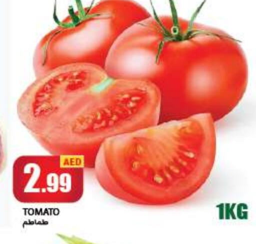 Tomato available at Rawabi Market Ajman in UAE - Sharjah / Ajman