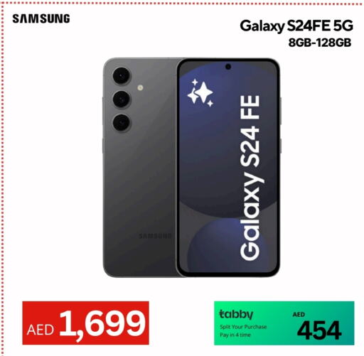 SAMSUNG S24 available at CELL PLANET PHONES in UAE - Sharjah / Ajman