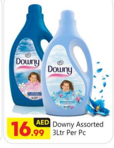 DOWNY Softener available at BIGmart in UAE - Abu Dhabi