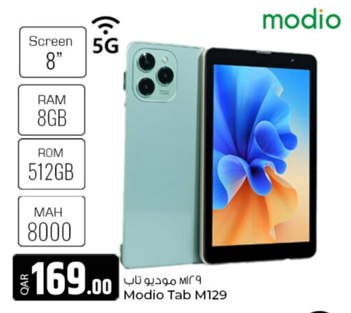 available at Al Rawabi Electronics in Qatar - Al Rayyan