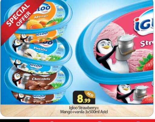 Mango Strawberry Vanilla available at BIGmart in UAE - Abu Dhabi