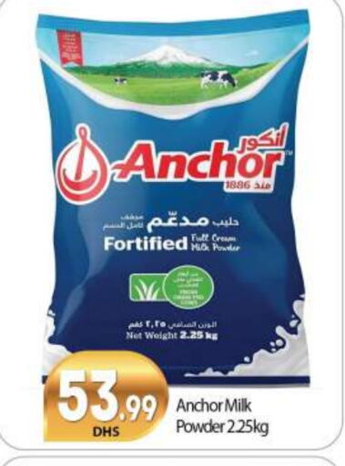 ANCHOR Milk Powder available at BIGmart in UAE - Dubai