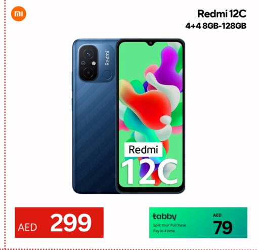 REDMI available at CELL PLANET PHONES in UAE - Dubai