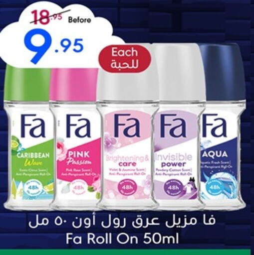 available at Manuel Market in KSA, Saudi Arabia, Saudi - Jeddah