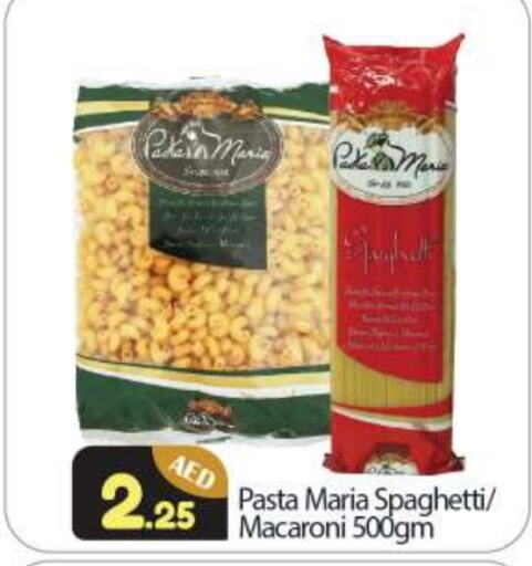 Macaroni available at BIGmart in UAE - Abu Dhabi