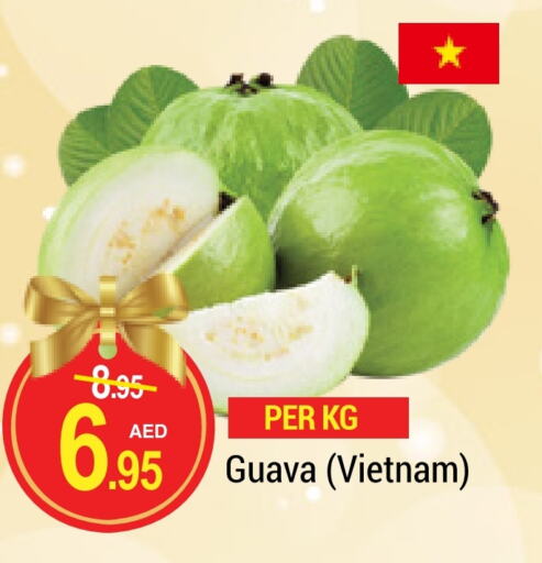 جوافة from Vietnam available at نيو دبليو مارت سوبرماركت in الإمارات العربية المتحدة , الامارات - دبي