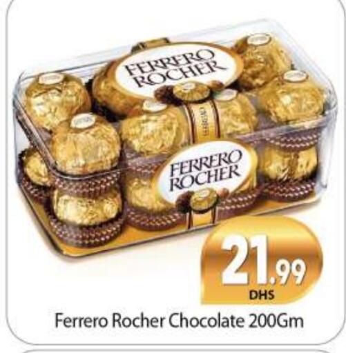 FERRERO ROCHER available at BIGmart in UAE - Dubai