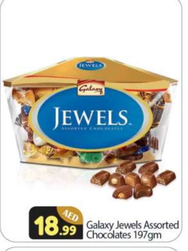 GALAXY JEWELS available at BIGmart in UAE - Abu Dhabi