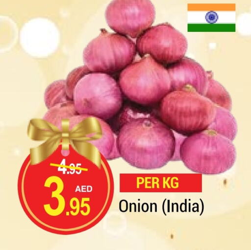 Onion from India available at Rich Supermarket in UAE - Dubai