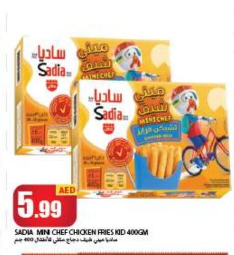 SADIA Chicken Bites available at Rawabi Market Ajman in UAE - Sharjah / Ajman