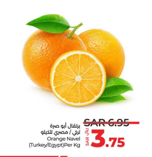 Orange from Turkey Egypt available at LULU Hypermarket in KSA, Saudi Arabia, Saudi - Al-Kharj