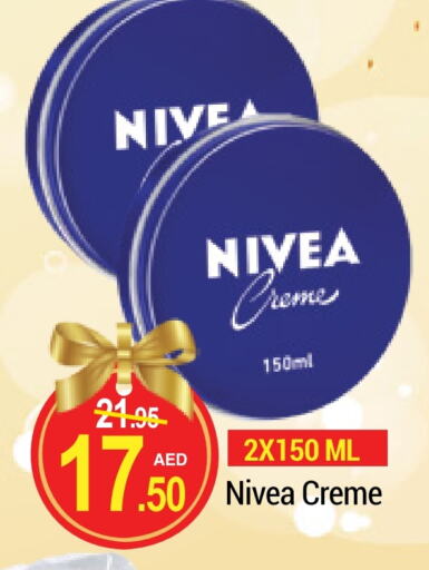 Nivea available at NEW W MART SUPERMARKET  in UAE - Dubai