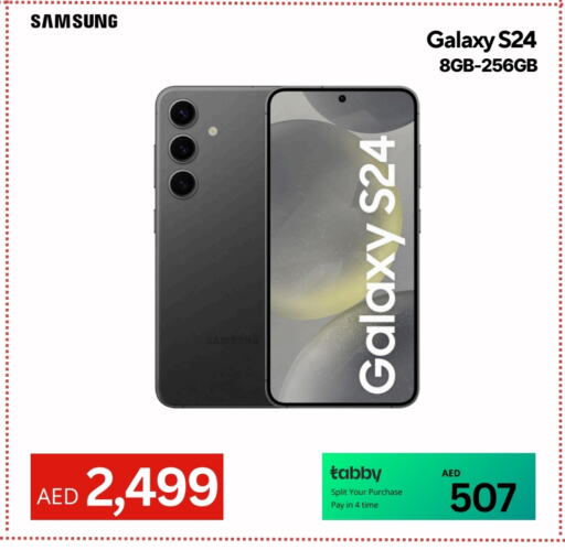 SAMSUNG S24 available at CELL PLANET PHONES in UAE - Sharjah / Ajman