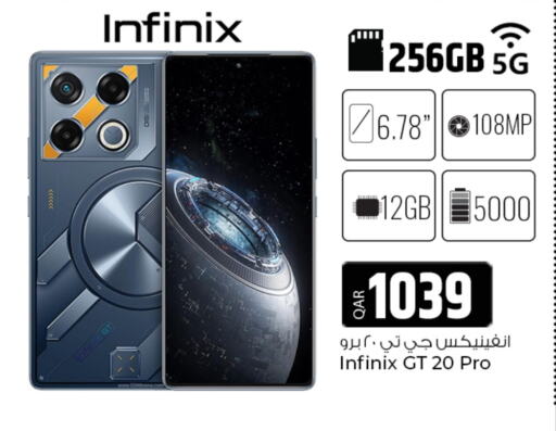 INFINIX available at Al Rawabi Electronics in Qatar - Al Rayyan