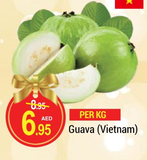 Guava from Vietnam available at NEW W MART SUPERMARKET  in UAE - Dubai