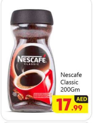 NESCAFE Coffee available at BIGmart in UAE - Abu Dhabi