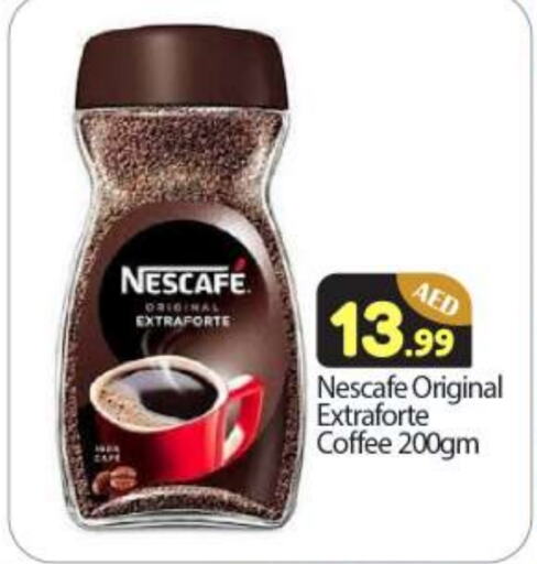 NESCAFE Coffee available at BIGmart in UAE - Abu Dhabi