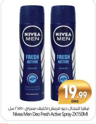 Nivea available at BIGmart in UAE - Abu Dhabi