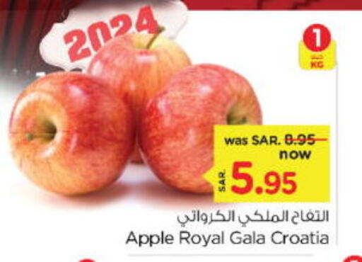 تفاح from Croatia available at نستو in مملكة العربية السعودية, السعودية, سعودية - الخبر‎