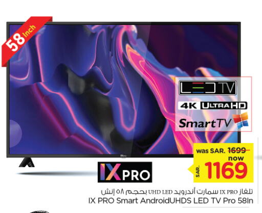 Smart TV available at Nesto in KSA, Saudi Arabia, Saudi - Al Hasa