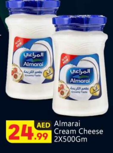 ALMARAI Cream Cheese available at BIGmart in UAE - Abu Dhabi