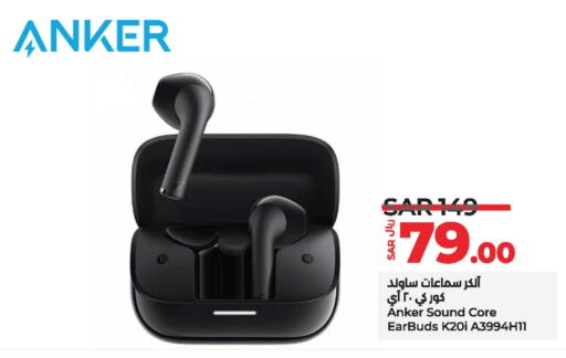 Anker Earphone available at LULU Hypermarket in KSA, Saudi Arabia, Saudi - Dammam