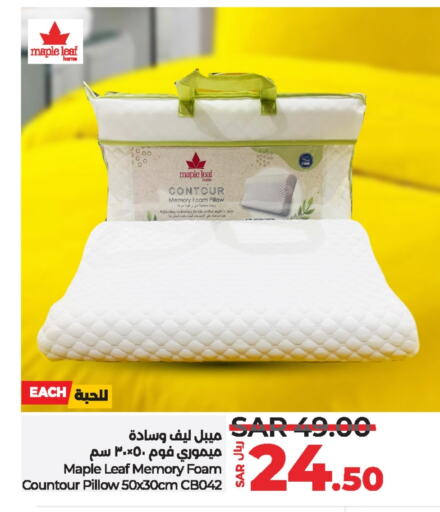 available at لولو هايبرماركت in مملكة العربية السعودية, السعودية, سعودية - حائل‎