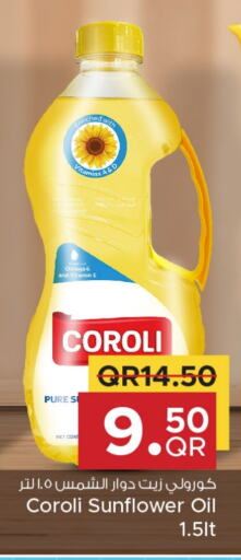 COROLI Sunflower Oil available at Family Food Centre in Qatar - Doha