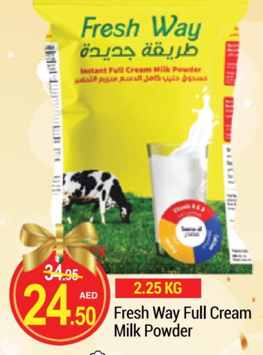 Milk Powder available at NEW W MART SUPERMARKET  in UAE - Dubai