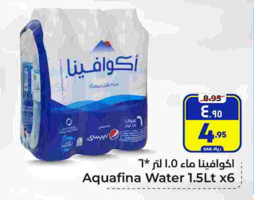 available at Hyper Al Wafa in KSA, Saudi Arabia, Saudi - Riyadh