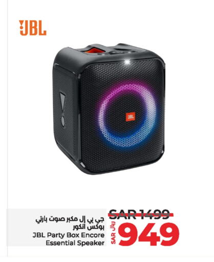 available at LULU Hypermarket in KSA, Saudi Arabia, Saudi - Jeddah