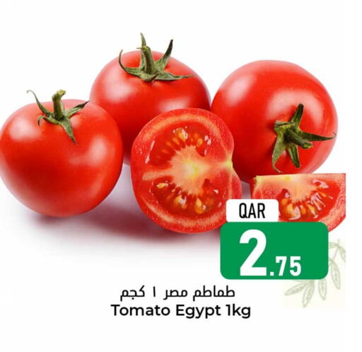 Tomato available at Dana Hypermarket in Qatar - Al Daayen