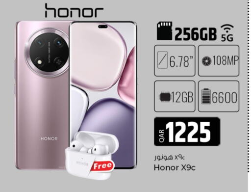 HONOR available at Al Rawabi Electronics in Qatar - Doha