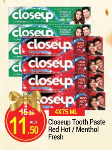 CLOSE UP Toothpaste available at NEW W MART SUPERMARKET  in UAE - Dubai