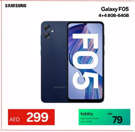 SAMSUNG available at CELL PLANET PHONES in UAE - Dubai